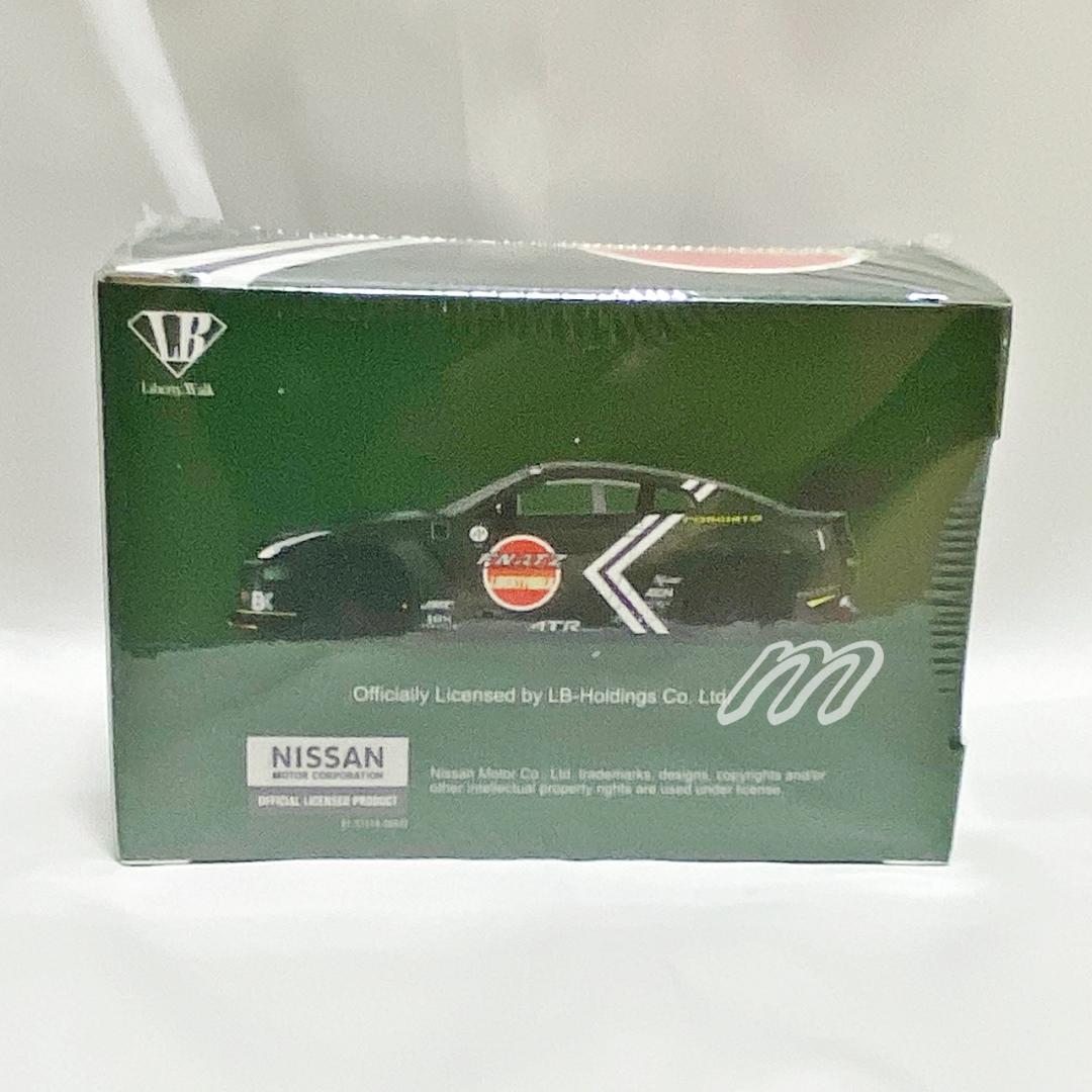 MINI GT LB☆WORKS GT-R R35 Zero Fighter - メルカリ