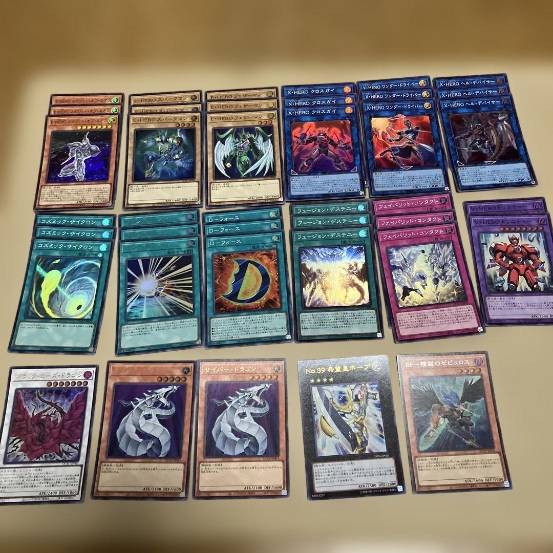 hero ehero ビート デッキパーツ 大量 1103環境