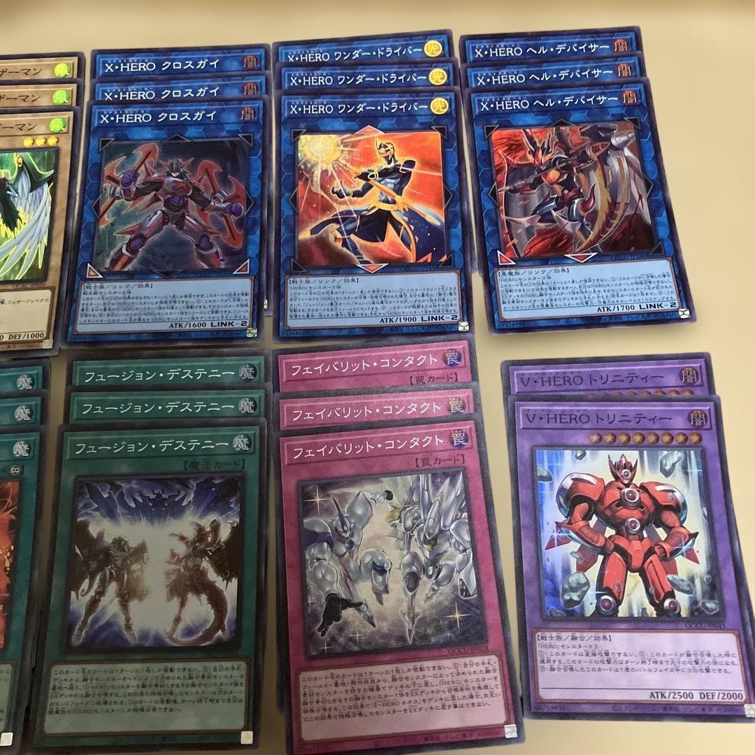 hero ehero ビート デッキパーツ 大量 1103環境