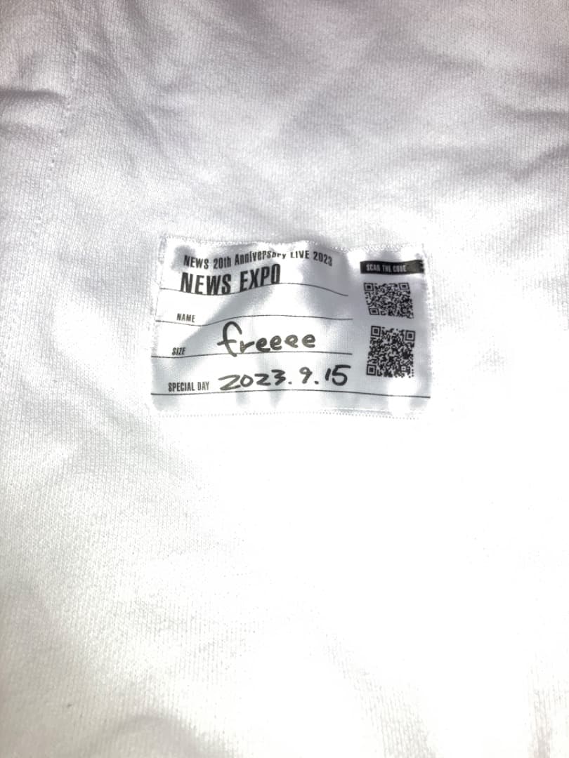 NEWS EXPO グッズパーカー 2023 - メルカリ