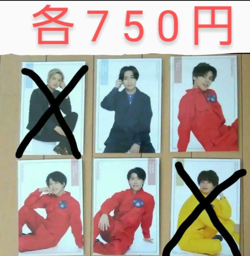 猫のひたいほどワイド　8周年グッズ