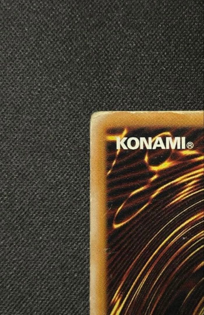 レリブル 青眼の白龍 2期レリーフ 歴戦個体 - メルカリ