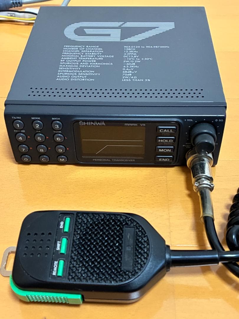 ジャンク】パーソナル無線機 SHINWA SC905G7 SP機 おまけ有 - メルカリ