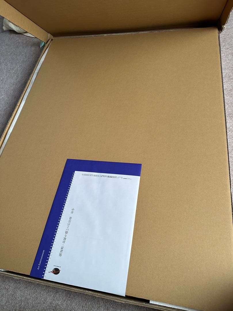 真・恋姫†夢想-革命- 孫呉の血脈　版画