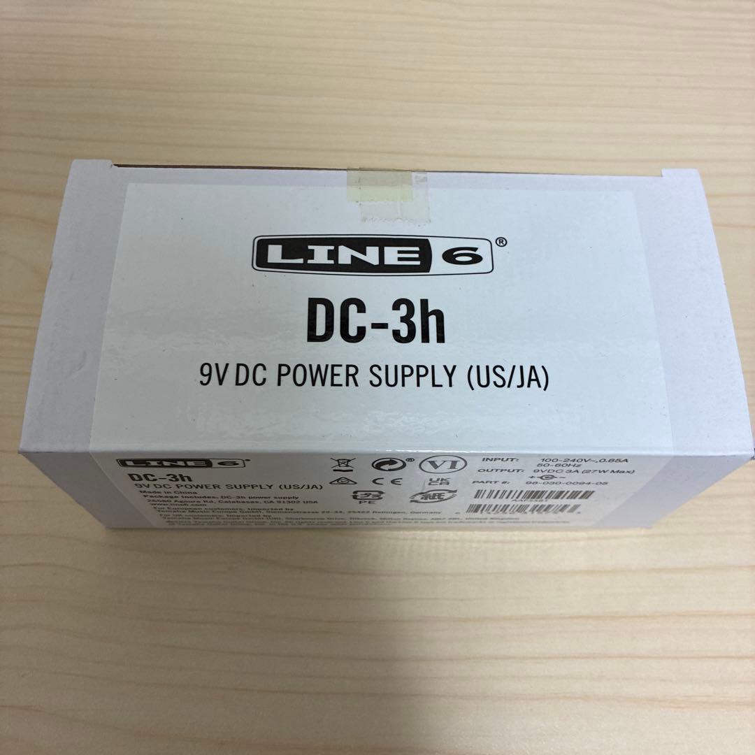 Line 6 HX Stomp XL 白