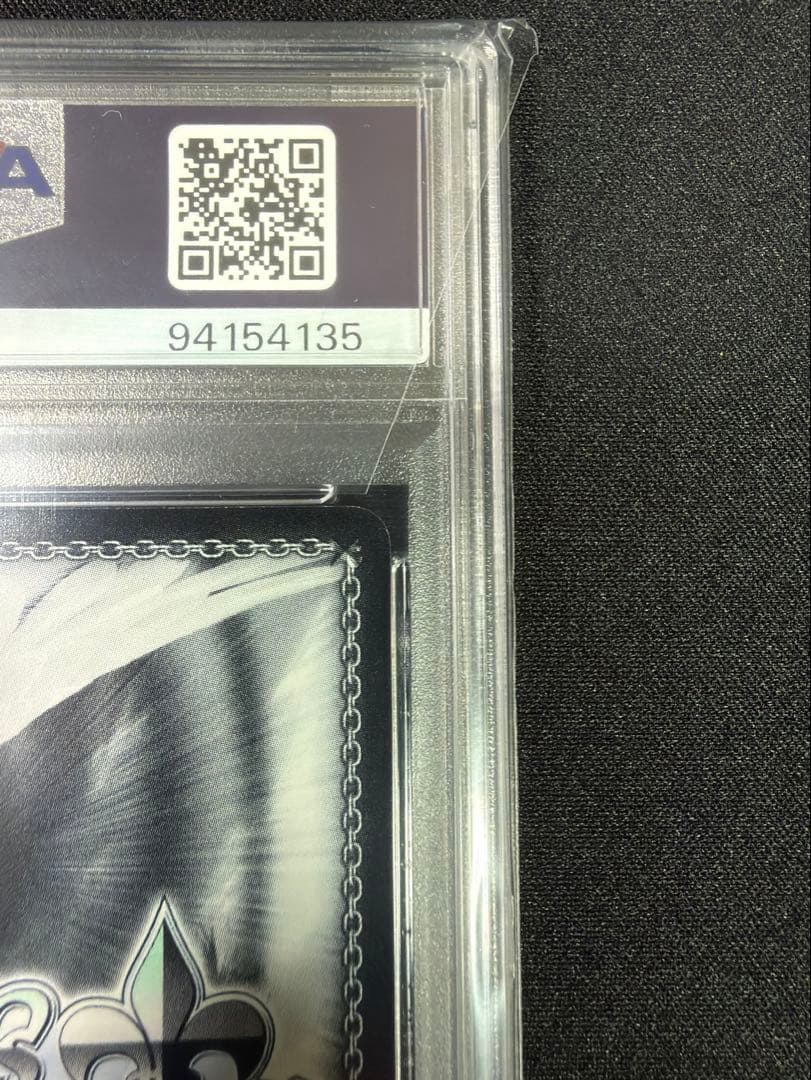 PSA10 とびっきりの元気をあげる！ 弦巻こころ SSP ヴァイス