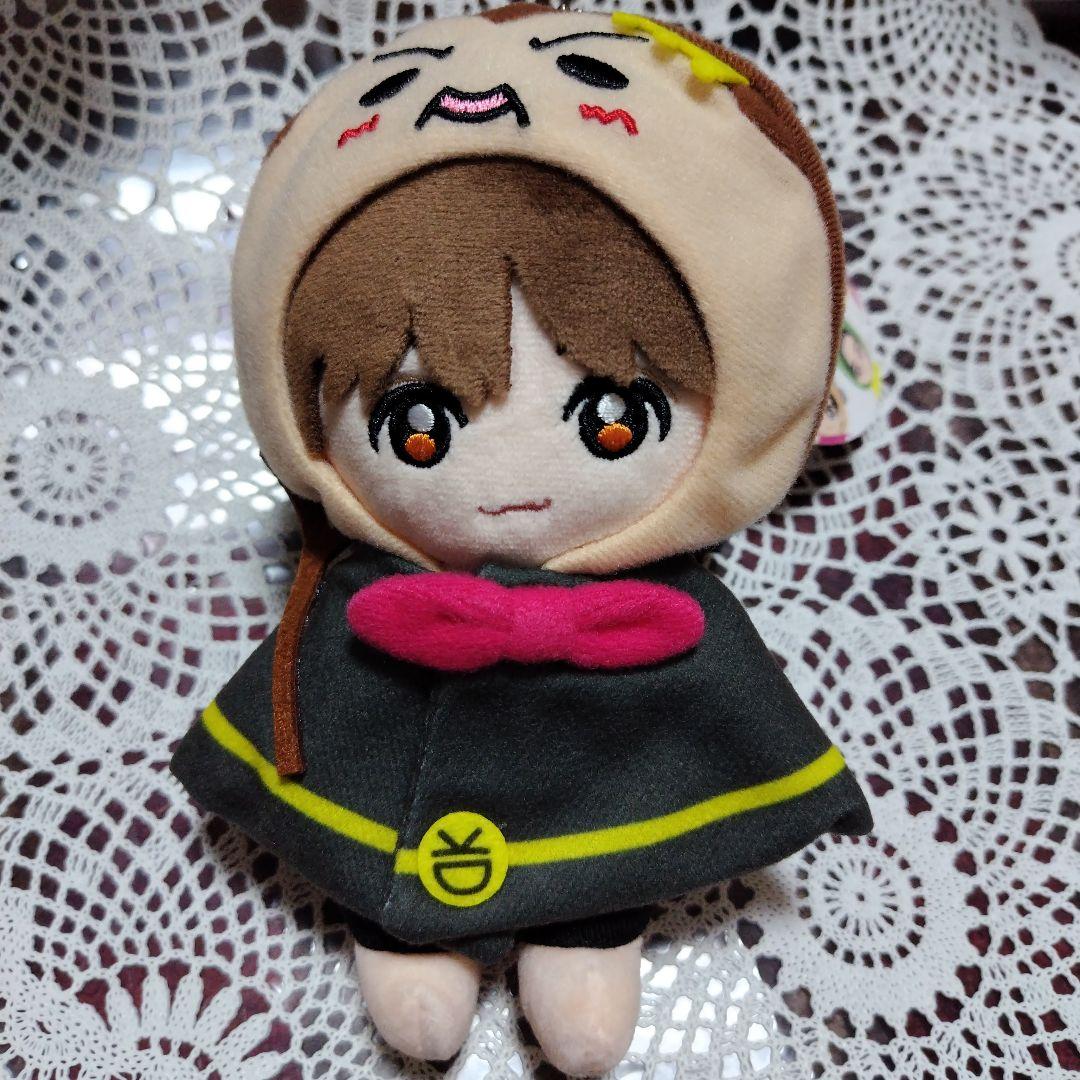 新品 Hey!Say!JUMP 有岡大貴 だいきんぐ ちびぬい ぬいぐるみ - メルカリ