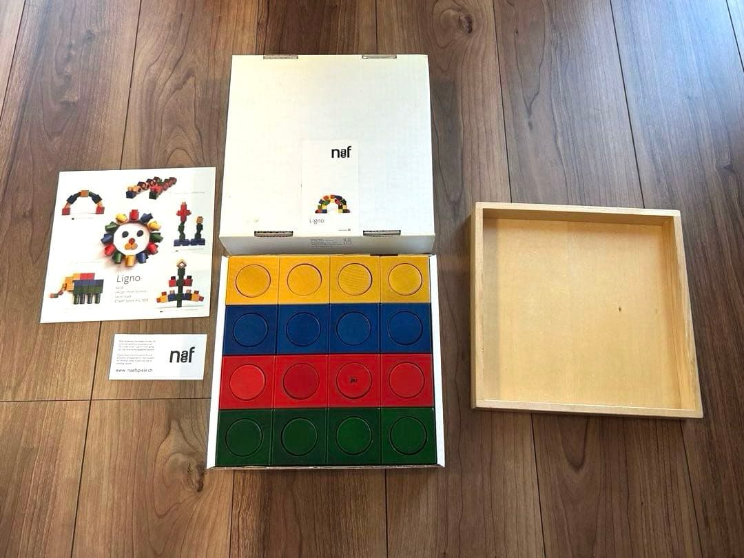 naf Ligno 専用箱付き　ネフ　リグノ リグノ (Ligno) [木箱付き] Naef/ネフ社 | ANDCHILD