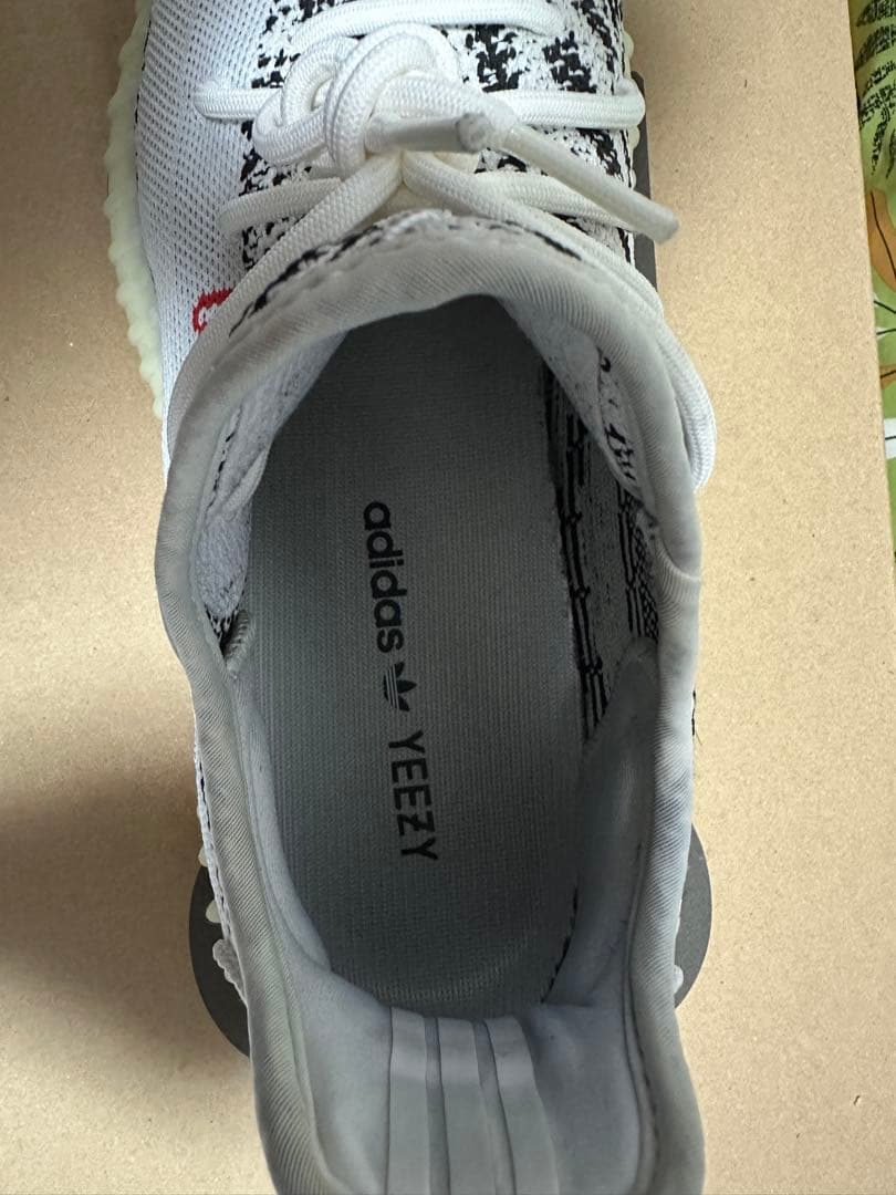 靴 adidas YEEZY Boost 350 V2 \"Zebra\"