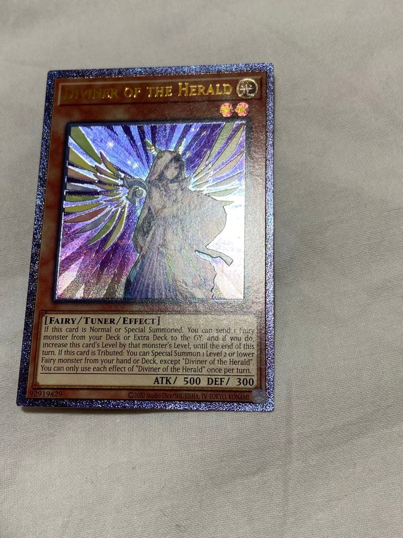 遊戯王　宣告者の神巫　英語　レリーフ　OP25 超深彫個体