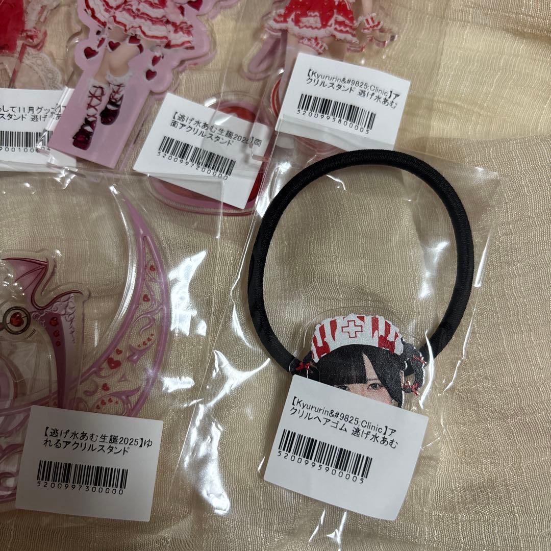 きゅるりんってしてみて きゅるして 逃げ水あむ アクスタ 12点セット