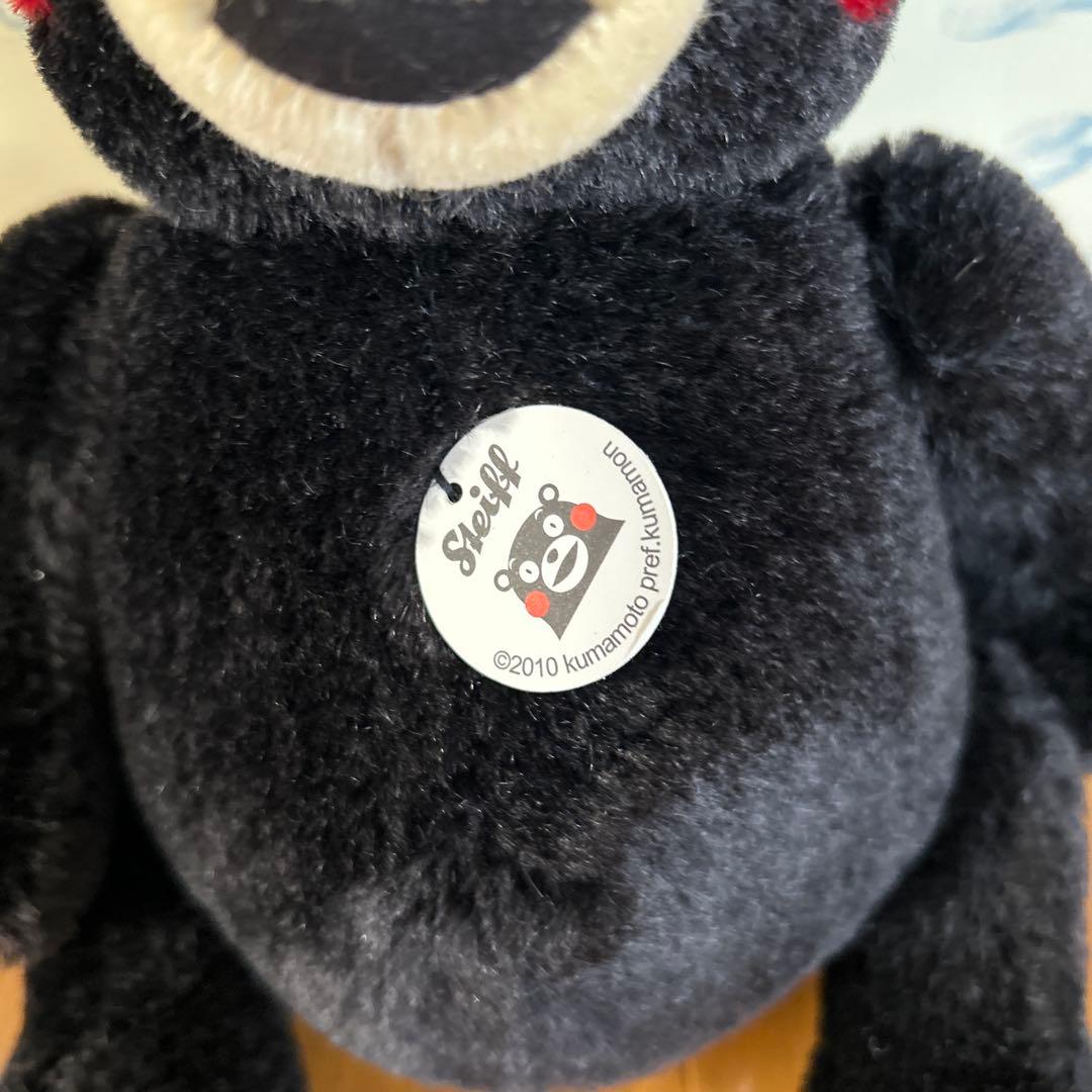 Steiff くまモン ぬいぐるみ 10周年記念1500体限定品