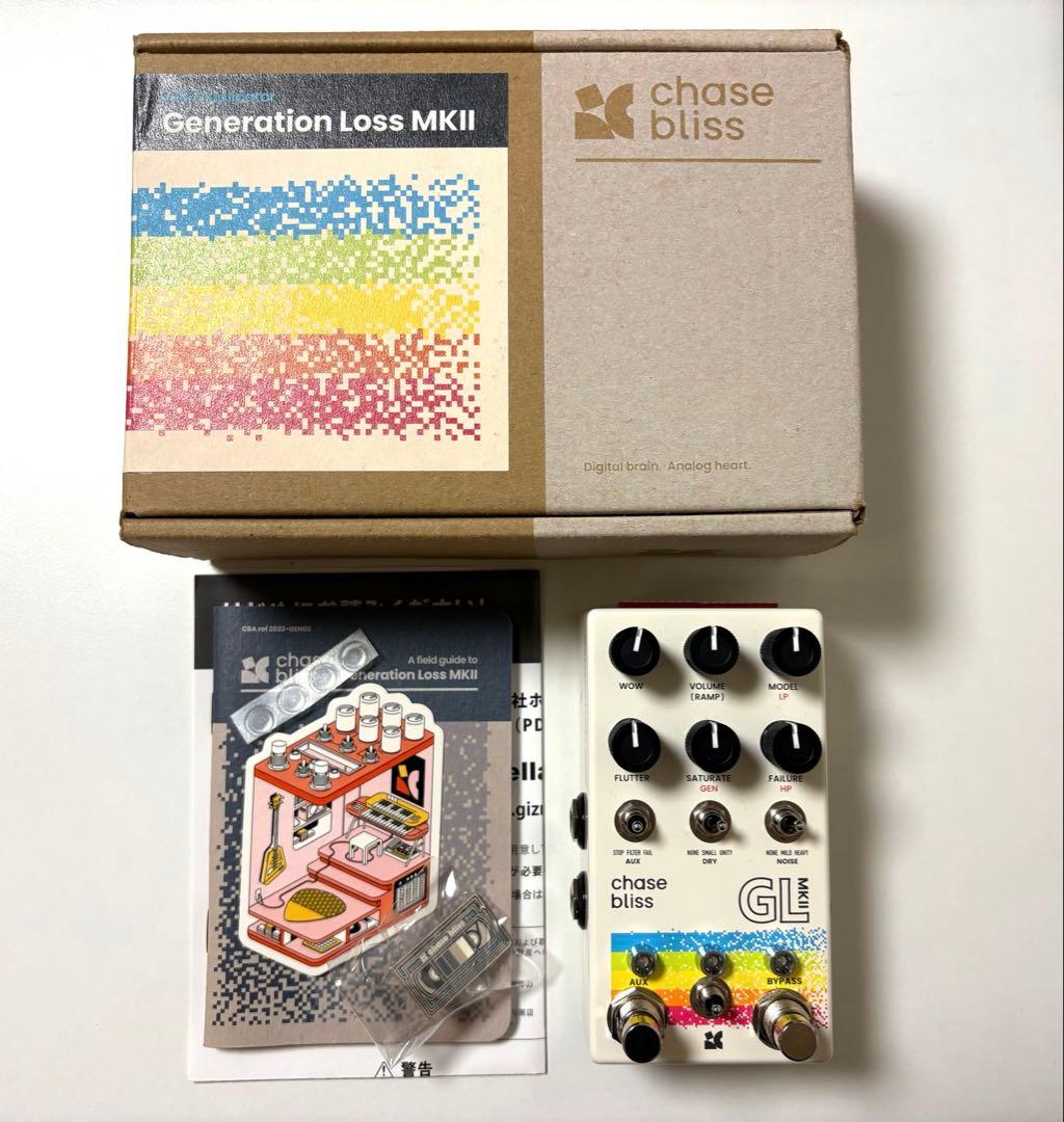 Chase Bliss Generation Loss MK Ⅱ限定カラー Chase Bliss】創業10周年を記念して、特別デザインのMOOD MKIIと