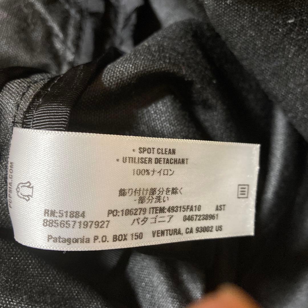 希少 パタゴニア ロータスデザイン PFD リメイクトート 日本未発売