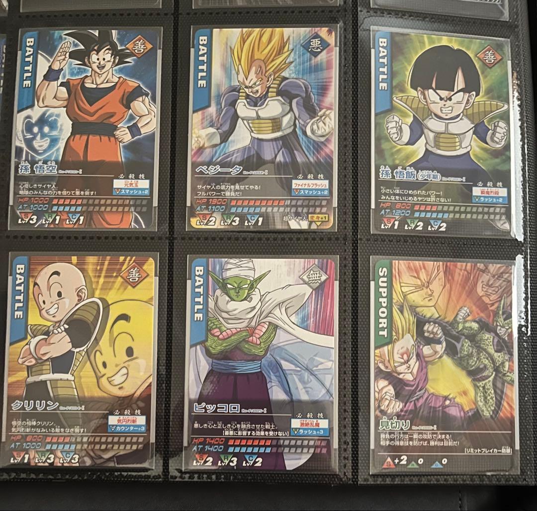 ドラゴンボール データカードダス プロモ - メルカリ