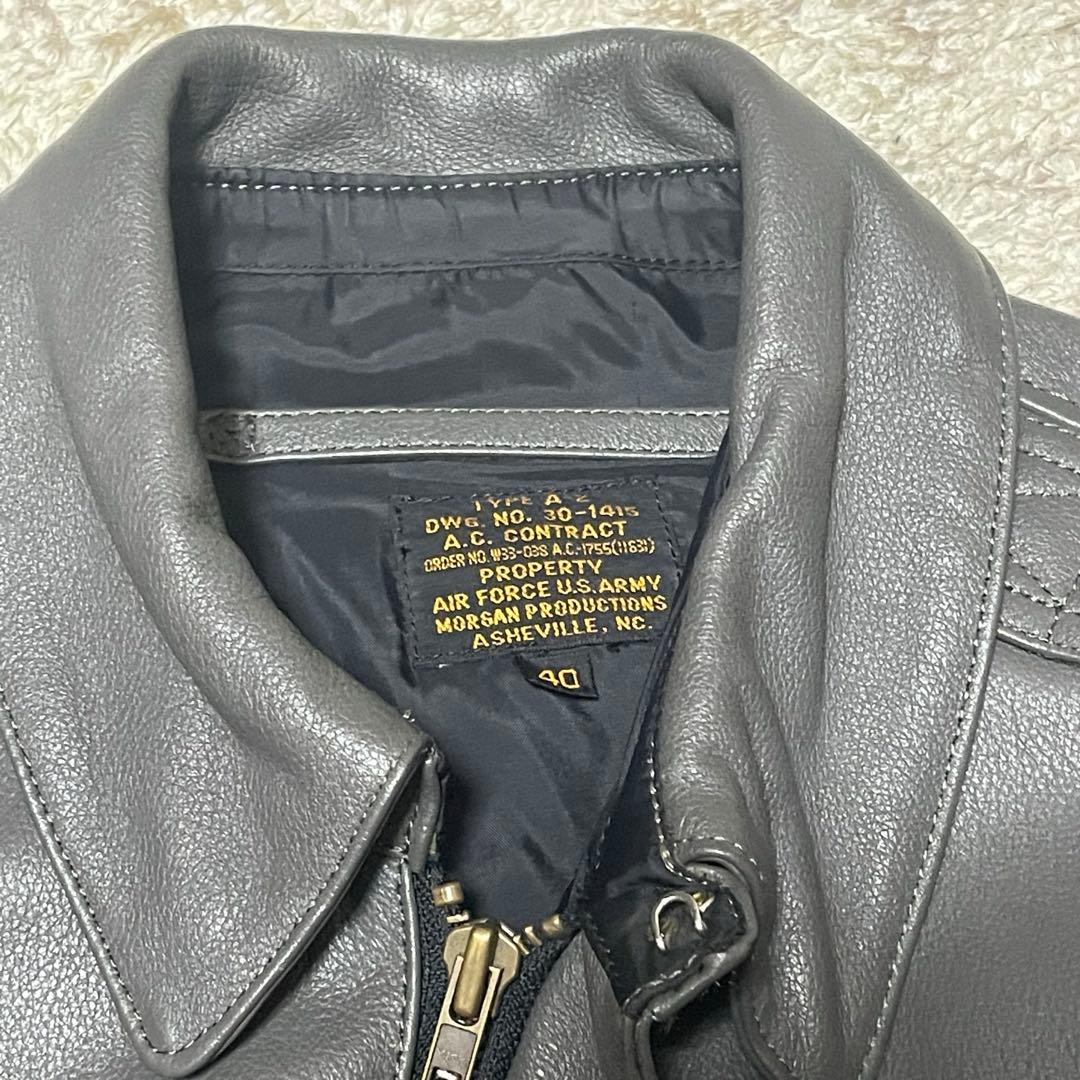 A-2 レザージャケット グレー 古着 ヴィンテージ 本革 フライト