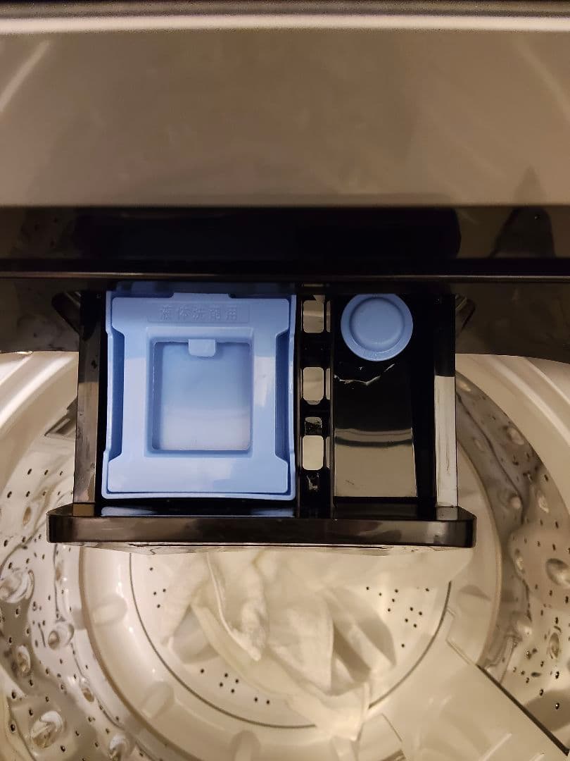 IRIS OHYAMA TW-70A 縦型洗濯機 7.0kg ブラック