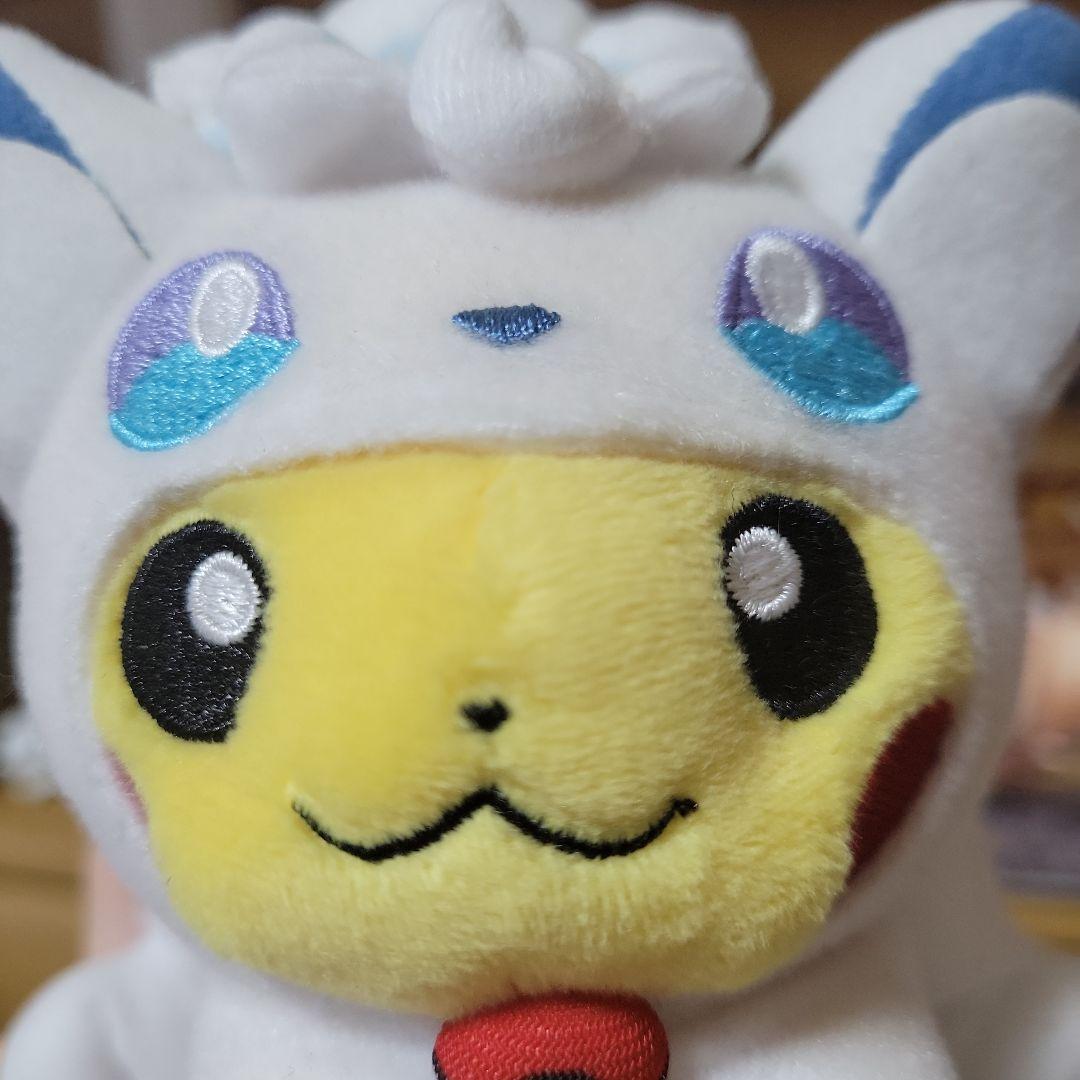 アローラロコン ポンチョ ピカチュウ ぬいぐるみ ポケモンセンター限定