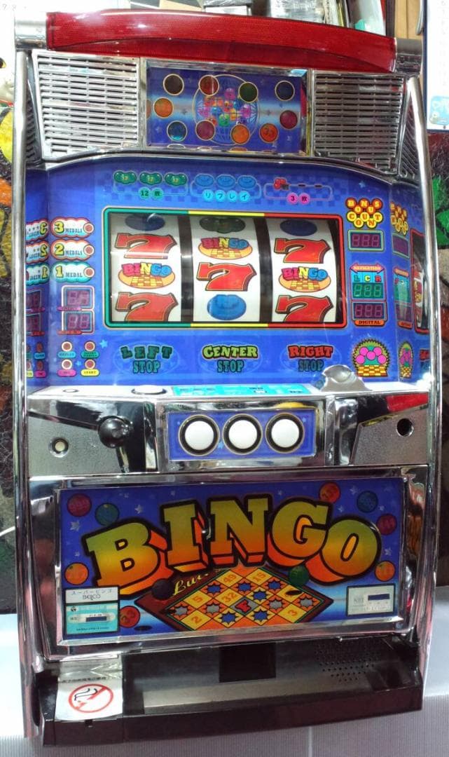 【パチスロ実機】ベルコ★『初代』スーパービンゴ【不要機付】４号機・人気台
