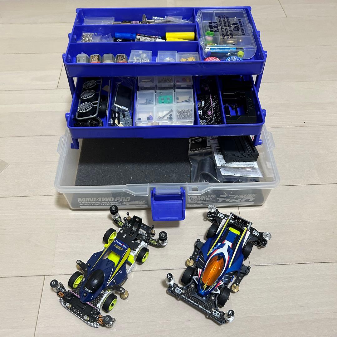 ミニ四駆 MAシャーシ2台&パーツ・治具セット ミニ四駆 ファーストトライパーツセット パンフレット紹介 | タミヤ