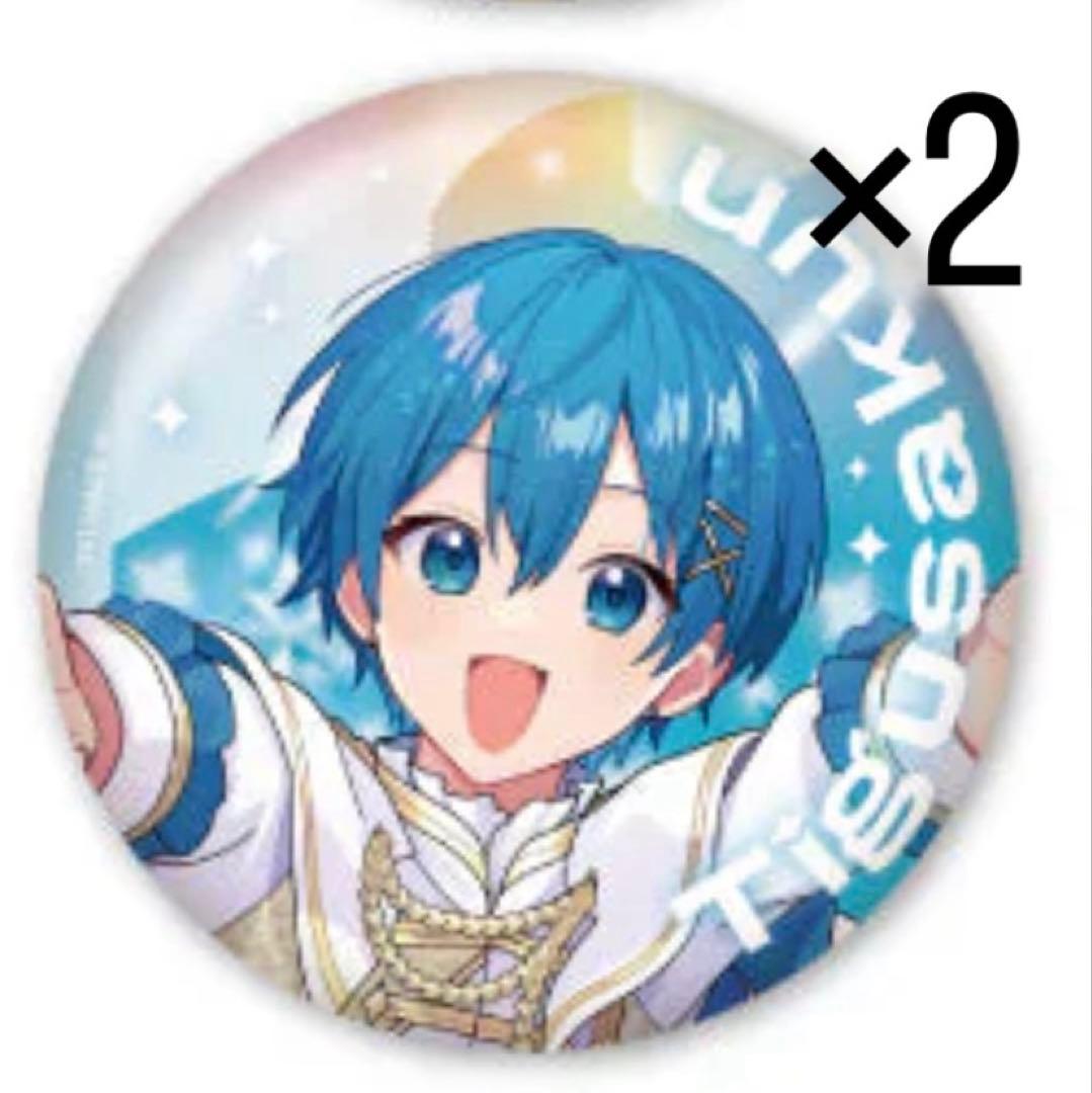 ちぐさくん すとふぇす 缶バッジ 2個セット - メルカリ