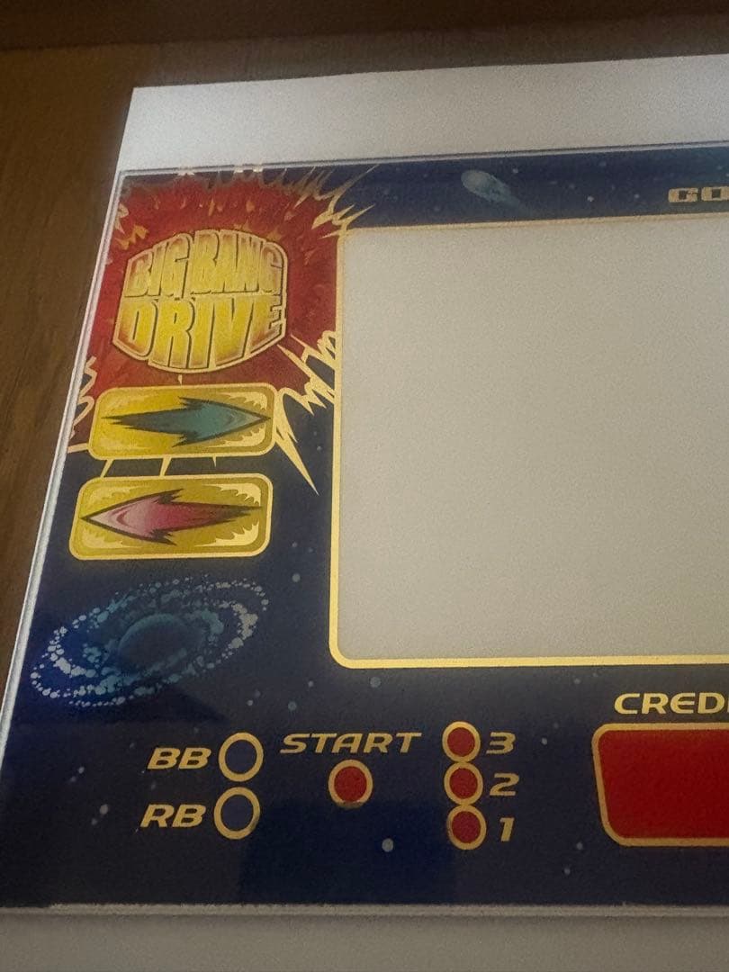 バンバンダッシュ　パネル２枚セット