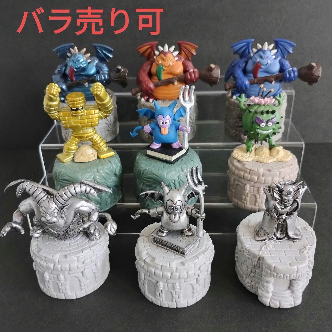 ドラクエボトルキャップフィギュア 9体セット - メルカリ
