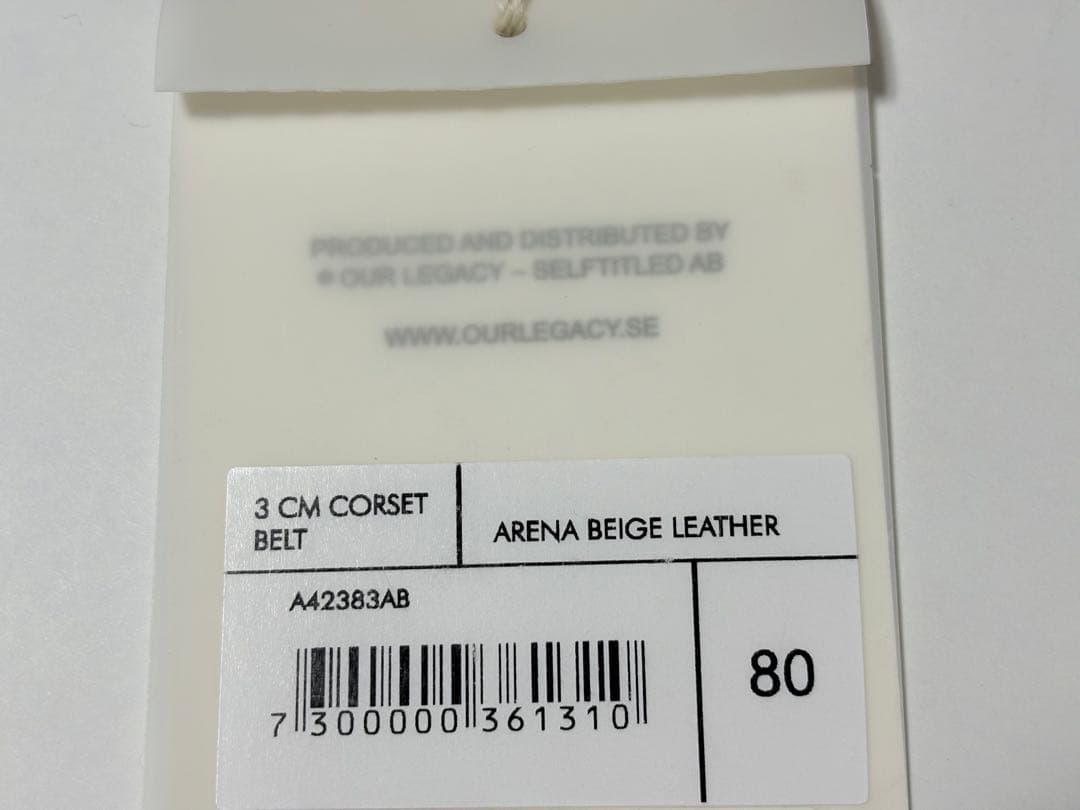 新品《 OUR LEGACY アワー レガシー 》3cm コルセットベルト 80