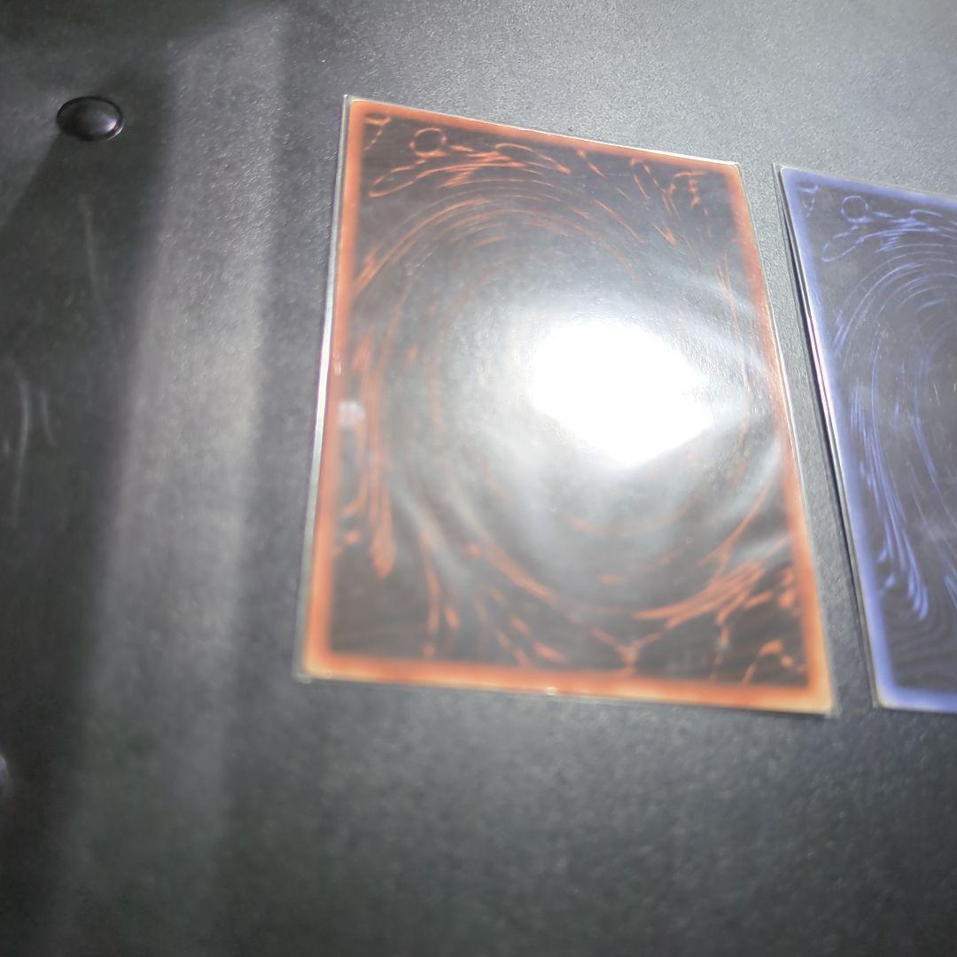 遊戯王　三幻神