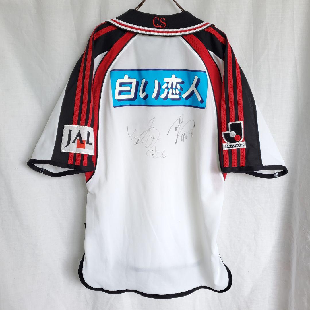 北海道コンサドーレ札幌 2001年アウェイ ウェア 白 レプリカ