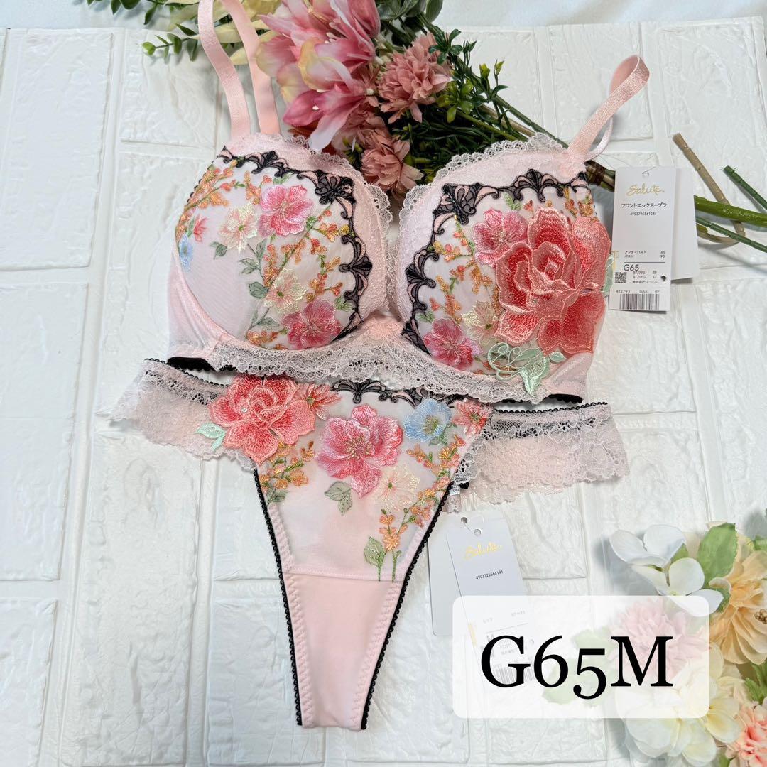 新品】wacoal サルート 93 ブラ ソングセット G65M RP - メルカリ