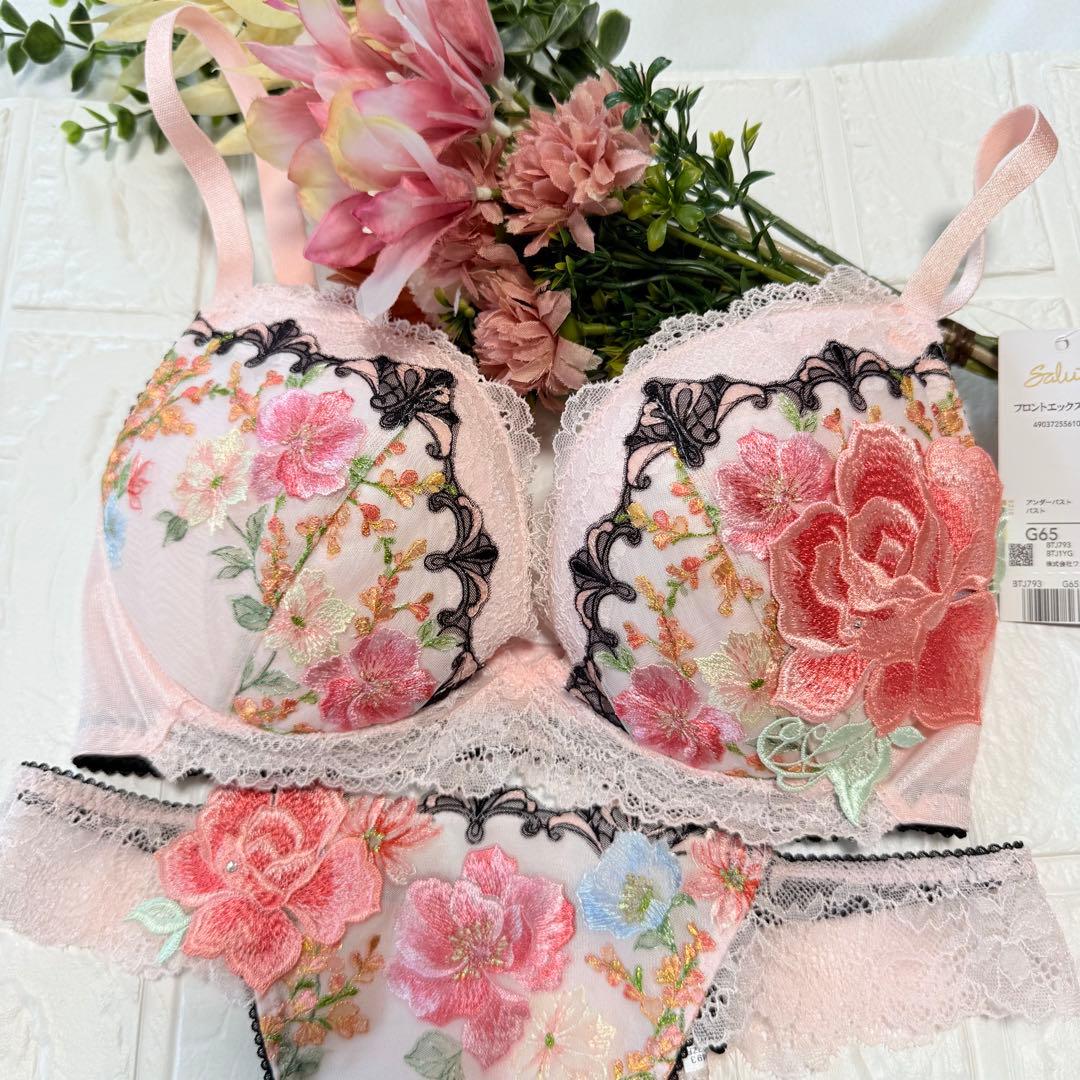 新品】wacoal サルート 93 ブラ ソングセット G65M RP - メルカリ