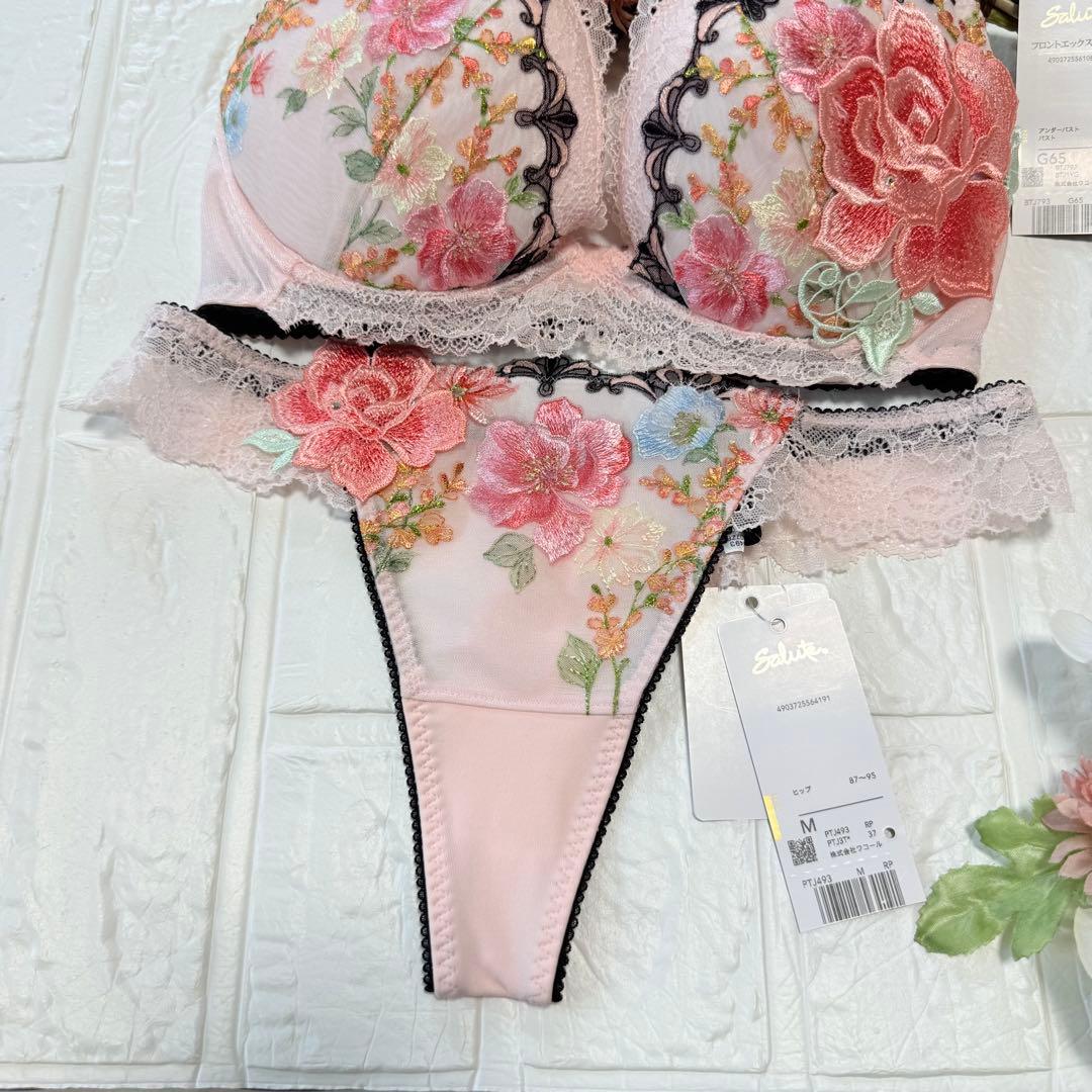 新品】wacoal サルート 93 ブラ ソングセット G65M RP - メルカリ