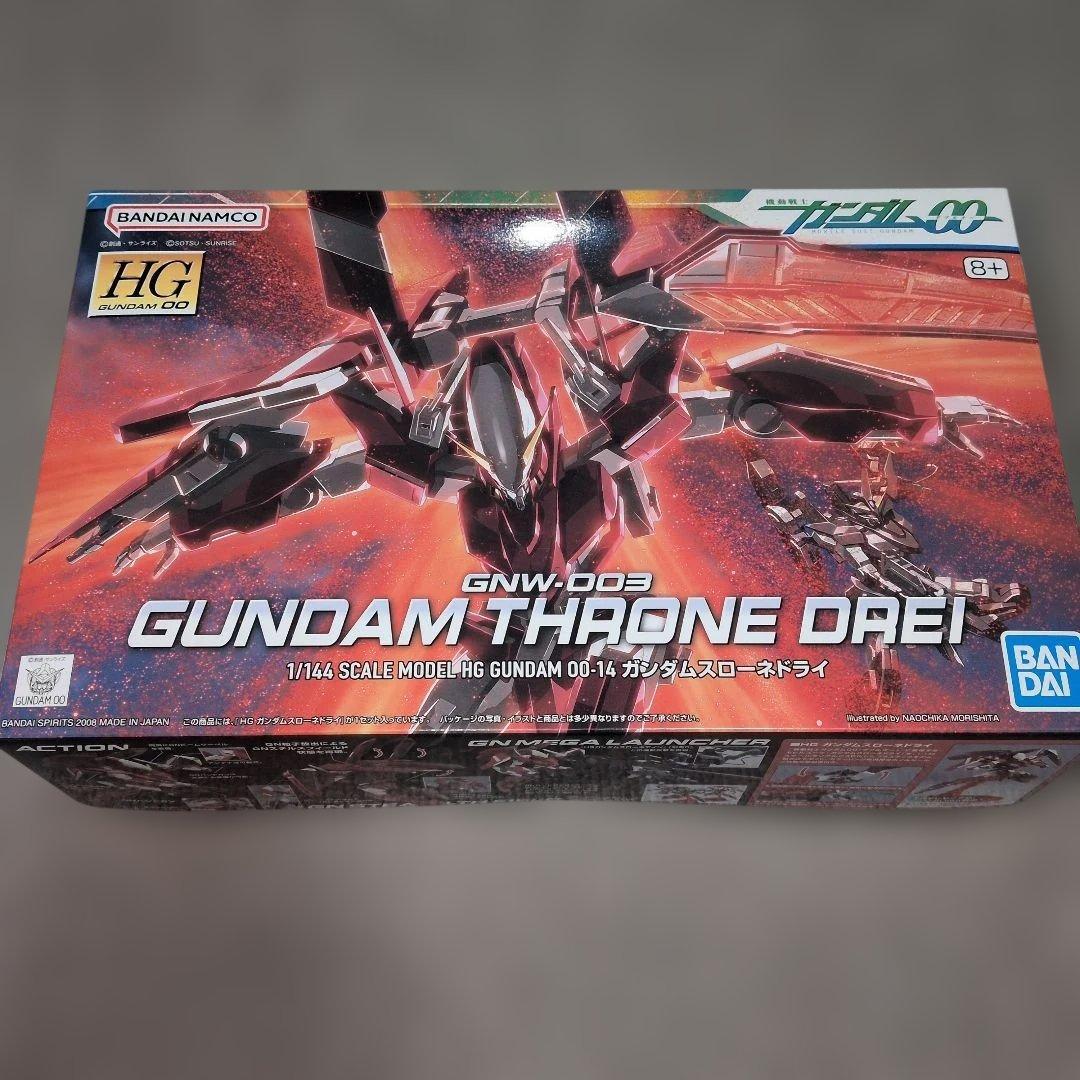 ガンプラ HG RG まとめ売り