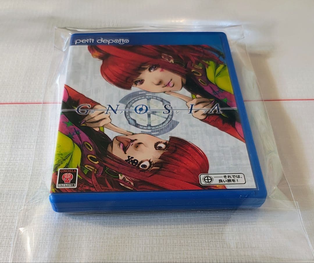 【新品未開封】グノーシア GNOSIA 特典セット纏めて（ソフトなし特典のみ）