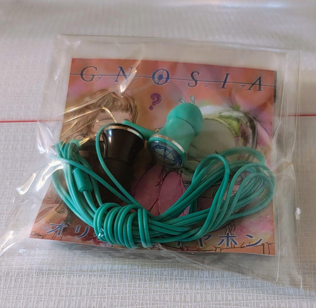 【新品未開封】グノーシア GNOSIA 特典セット纏めて（ソフトなし特典のみ）