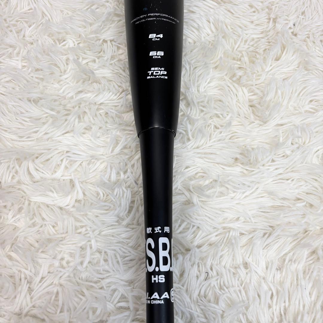 美津和タイガー HYPERWHIP 84cm 一般軟式バット セミトップバランス