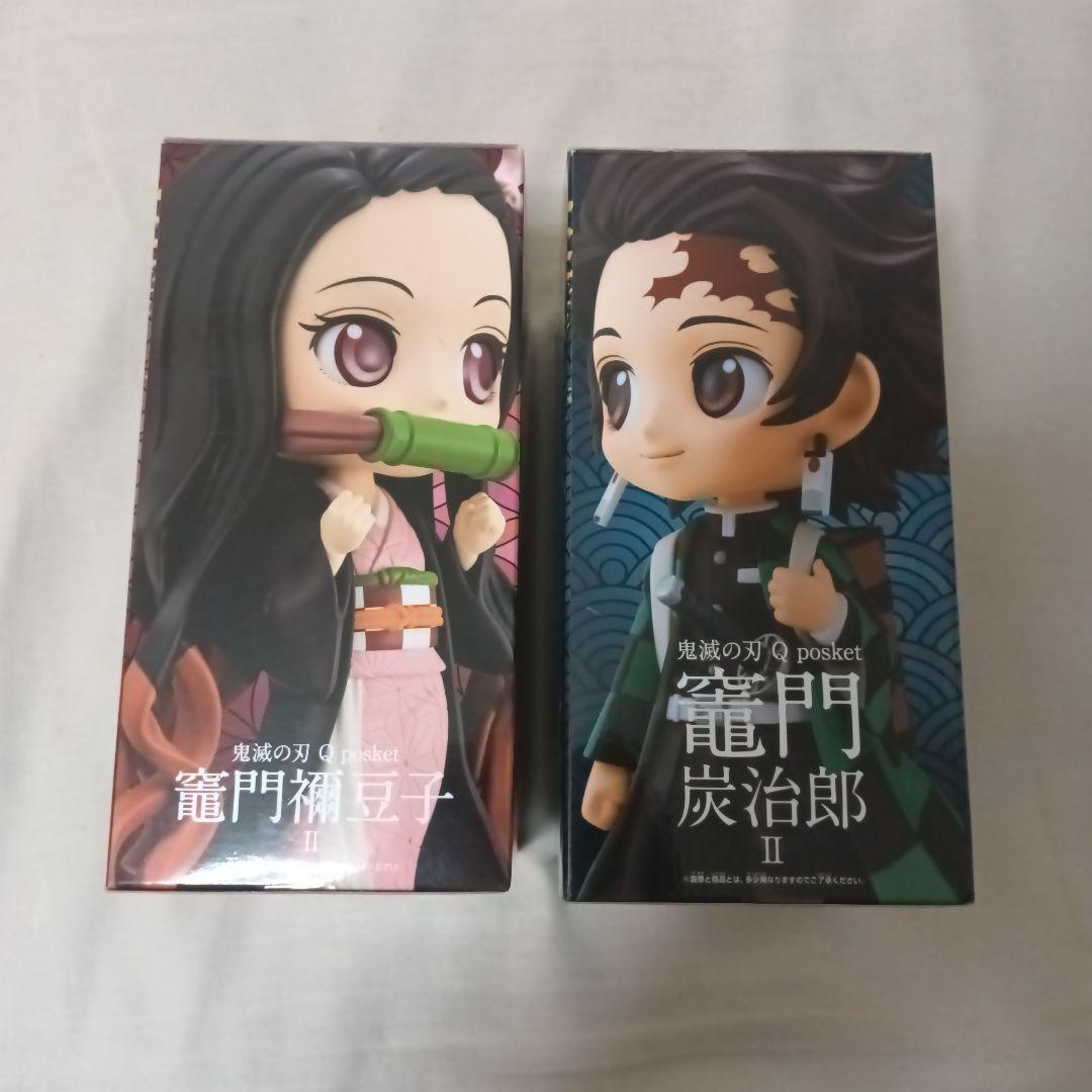 鬼滅の刃 炭治郎 禰豆子 Qposket キューポスケット セット - メルカリ