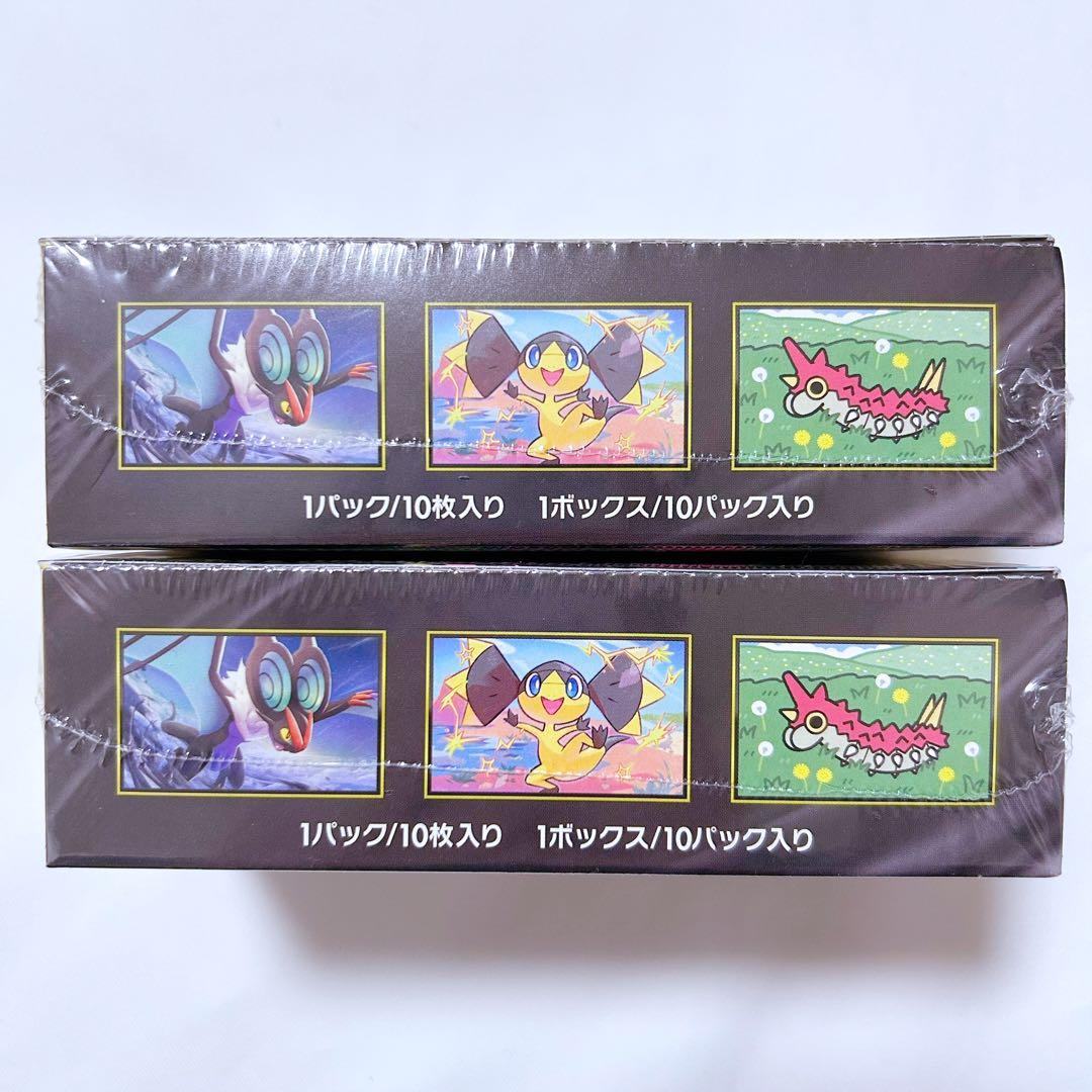 ポケモンカード ハイクラスパック MEGA ドリームex 2BOX シュリンク付