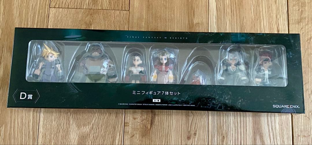 未開封⭐︎FF7 リバース 発売記念くじ D賞+G賞フィギュア13個セット