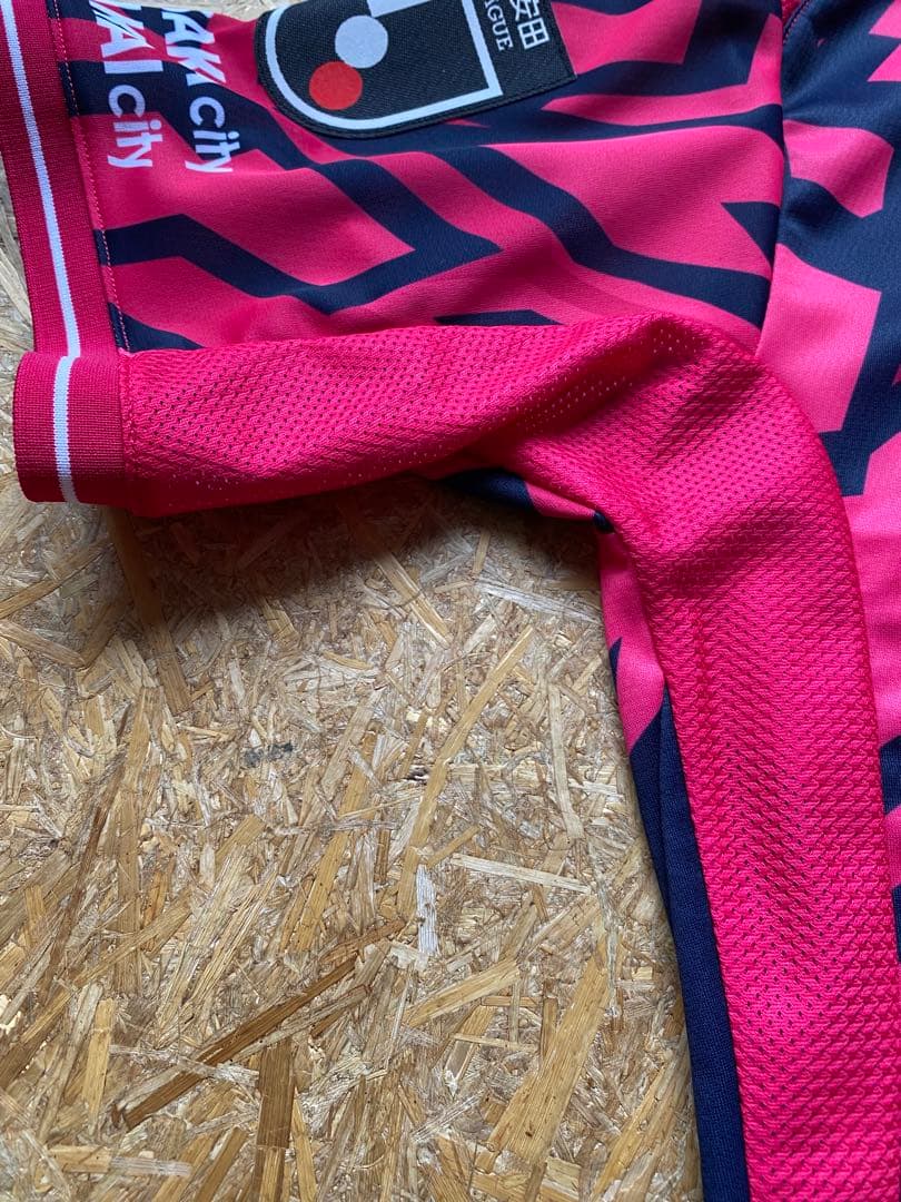 明治安田J1百年構想リーグ レプリカユニフォーム セレッソ大阪 香川