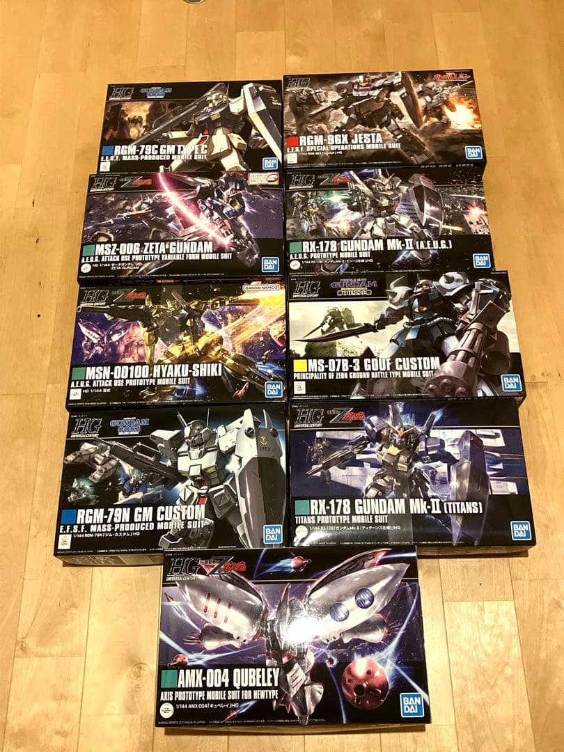 HGガンプラセット まとめ販売