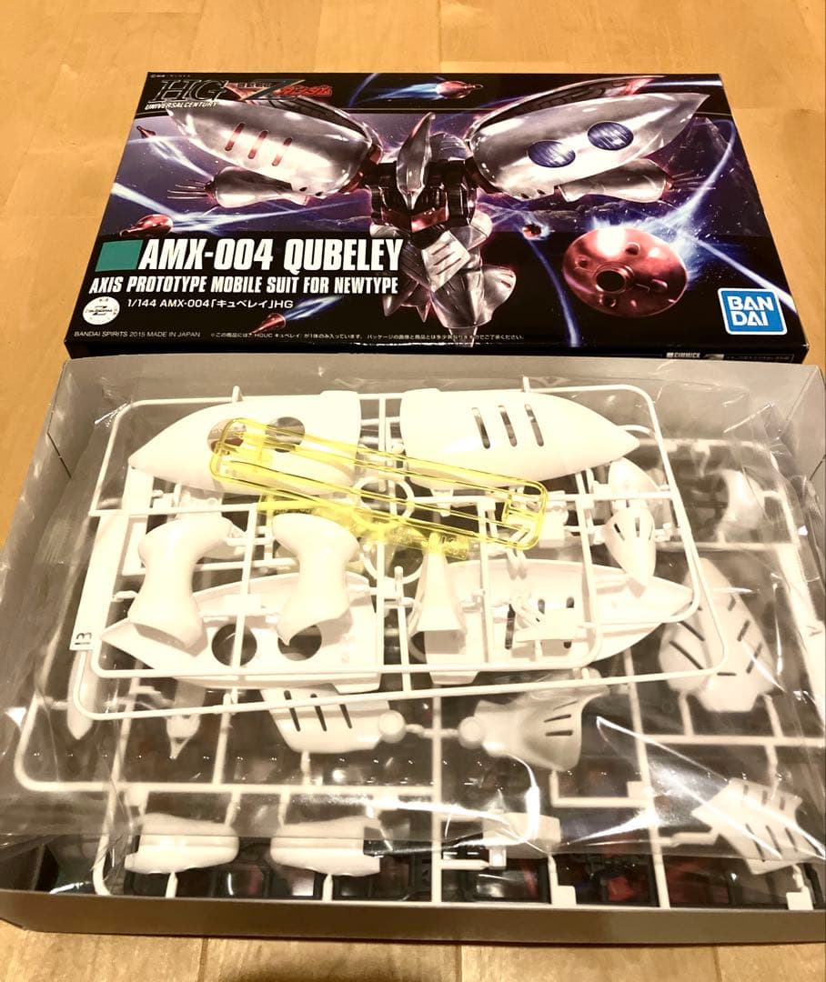 HGガンプラセット まとめ販売