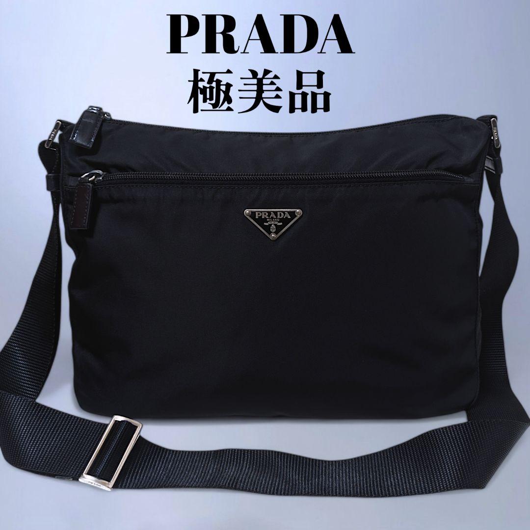 極美品 PRADA ショルダーバッグ メッセンジャーバッグ 斜め掛け