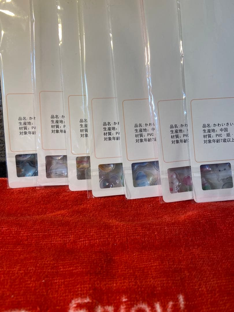 ぴち子先生　足元見られて値切られ中