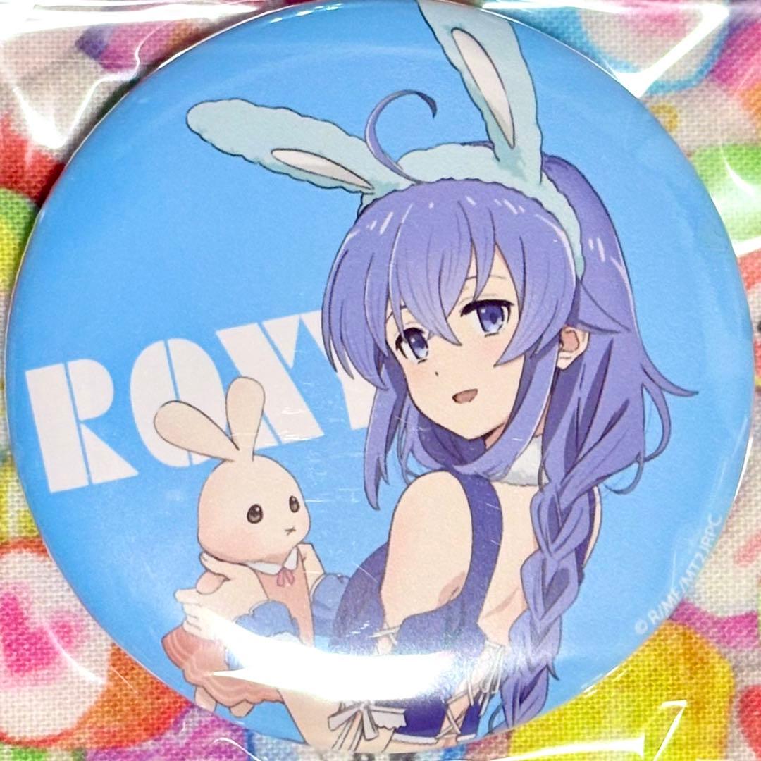 無職転生 缶バッジ うさぎコスチューム ロキシー