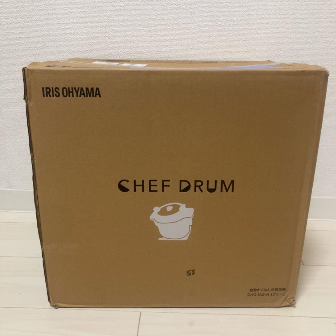 取引済[新品未開封] シェフドラム アイリスオーヤマ IRIS OHYAMA（アイリスオーヤマ） シェフドラム 全自動調理マシン 自動