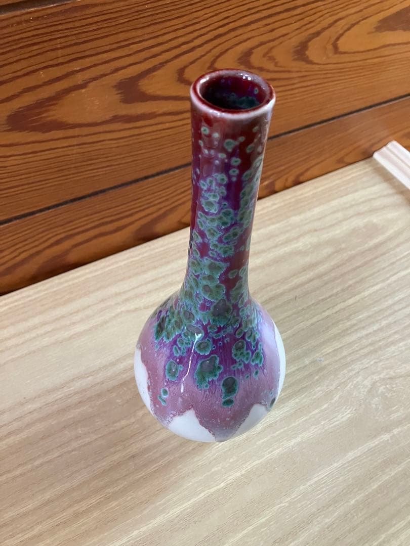 最終価格！【新品・未使用】兵庫県 龍野窯 松山雅英作 孔雀焼き 花瓶