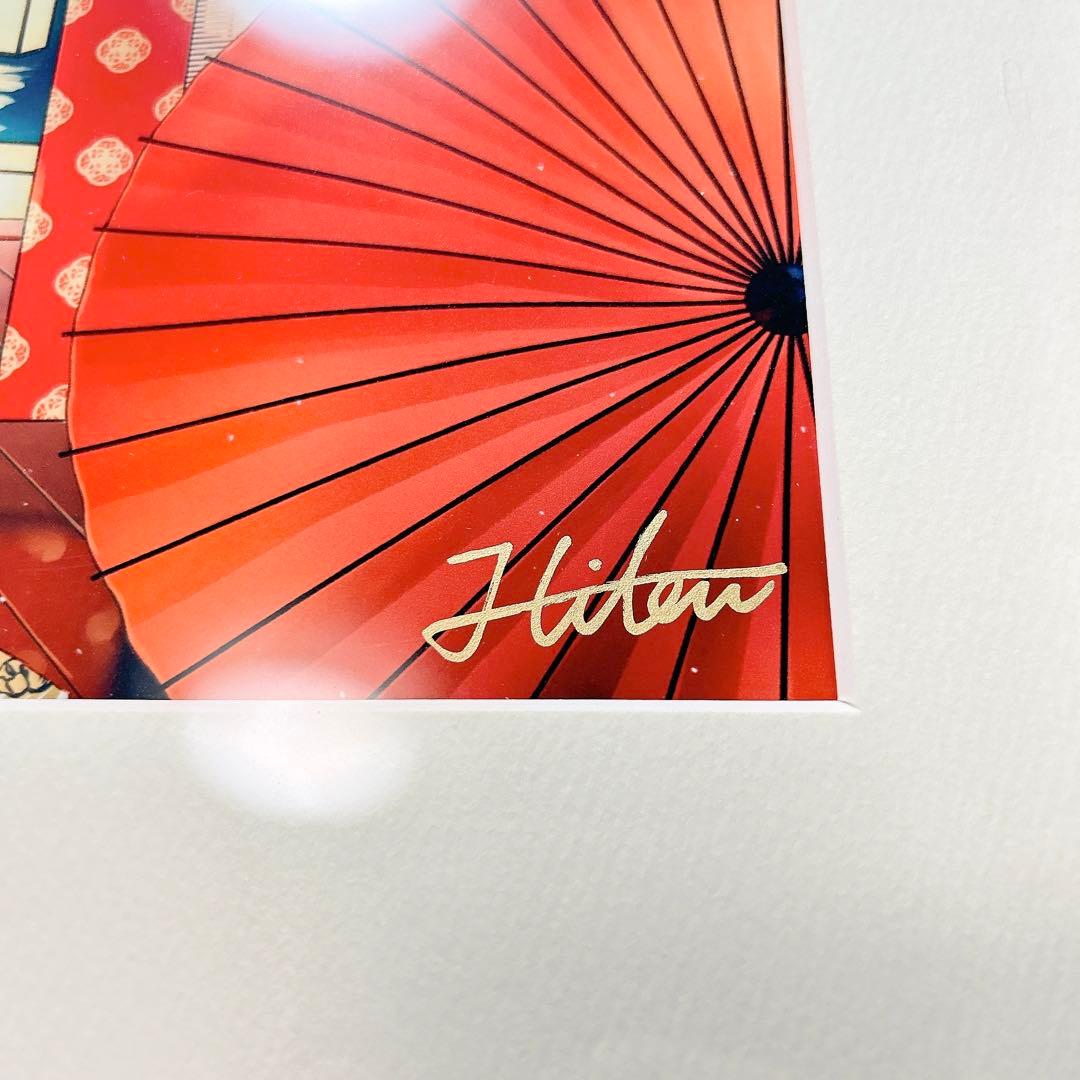 直筆サイン入り Hiten ヒテン 神絵祭 A3複製原画 託した思い 激レア