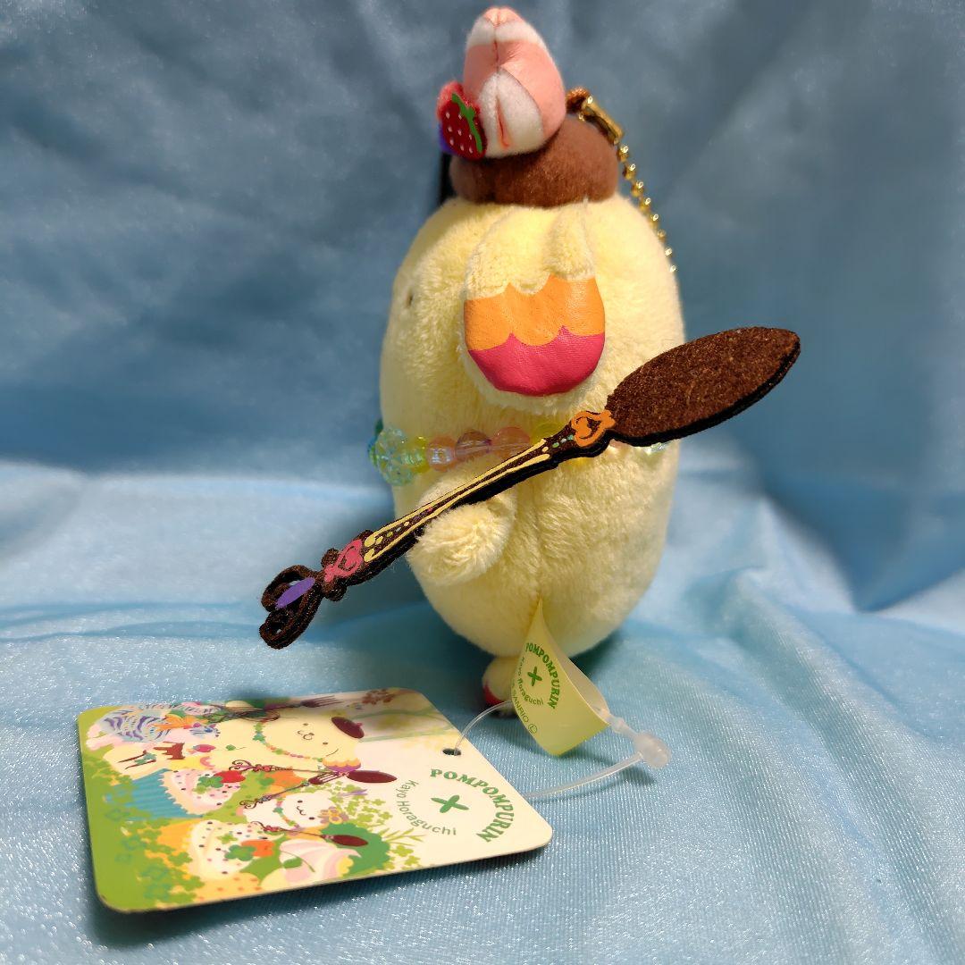 【希少】ポムポムプリン　ホラグチカヨコラボ　ボールチェーンマスコット　タグ付